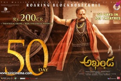 Akhanda-Successfully-Completes-50-Days-In-103-Centres-Posters-6