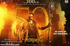 Akhanda-Successfully-Completes-50-Days-In-103-Centres-Posters-7