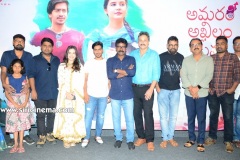 Amaram-Akhilam-Prema-teaser-launch-12