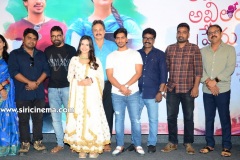 Amaram-Akhilam-Prema-teaser-launch-20