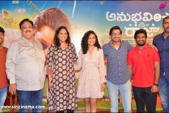 AnubhavinchuRaja-Movie-Press-Meet-Photos-15