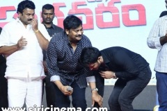 Arjun-Suravaram-pre-release-Event-30