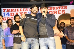 Arjun-suravaram-success-meet-3