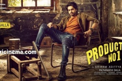 Ashok-Galla-Debut-Film-Announcement-Posters-1