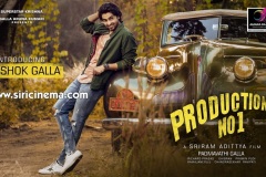 Ashok-Galla-Debut-Film-Announcement-Posters-2