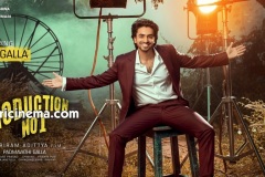 Ashok-Galla-Debut-Film-Announcement-Posters-3