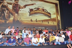 Athade-Srimannarayana-Trailer-launch-photos-15