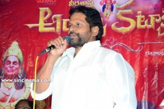 Ayyappa-Kataaksham-Trailer-Launch-Photos-12