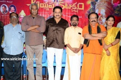 Ayyappa-Kataaksham-Trailer-Launch-Photos-17