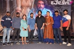 Beach-Road-Chetan-trailer-launch-Photos-8