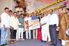 Bhagat-Singh-Nagar-Motion-Poste-Launch-8