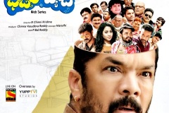 Bhajana-Batch-Posters-6