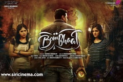 Bombaat-First-Look-Launch-BY-Puri-Jagannath-1