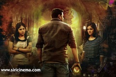 Bombaat-First-Look-Launch-BY-Puri-Jagannath-2