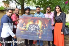 Bombaat-First-Look-Launch-BY-Puri-Jagannath-3