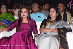 Cine-Mahotsavam-Photos-7