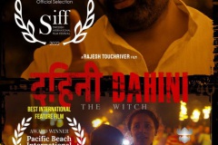 Dahini-Movie-International-Film-Festival-6