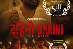 Dahini-Movie-International-Film-Festival-7