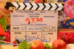 Dil-Raju-star-director-Harish-Shankar-G5-jointly-launch-ATM-web-series-1