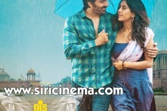 Disco-Raja-Deepavali-wishes-poster-2