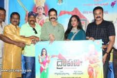 Draupathi-Movie-Pressmeet-9