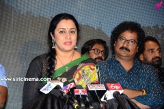 Entha-Manchivadavura-press-meet-22