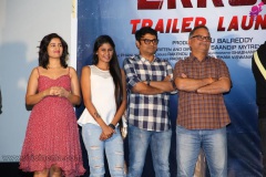 Error500-Movie-Trailer-Launch-Photos-13