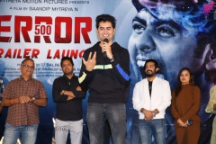 Error500-Movie-Trailer-Launch-Photos-15