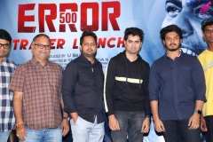 Error500-Movie-Trailer-Launch-Photos-6