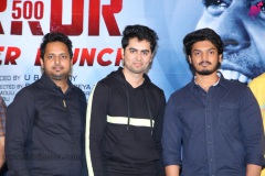 Error500-Movie-Trailer-Launch-Photos-8