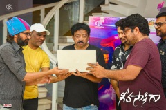 Geetha-Saakshiga-unveiled-by-Sensational-Director-Ram-Gopal-Varma-2