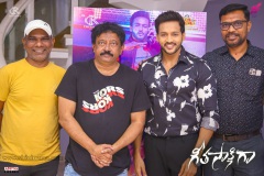 Geetha-Saakshiga-unveiled-by-Sensational-Director-Ram-Gopal-Varma-3