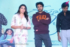 Gurtunda-Seetakaalm-Movie-Photos-3