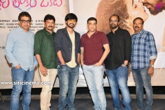 Iddarilokam-Okkate-press-meet-11