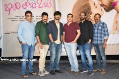 Iddarilokam-Okkate-press-meet-13