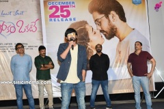 Iddarilokam-Okkate-press-meet-6