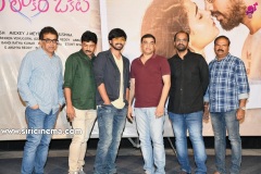 Iddarilokam-Okkate-press-meet-9