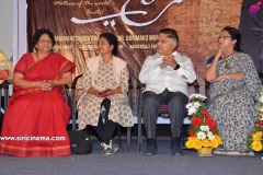 Itlu-Amma-movie-title-logo-launch-13