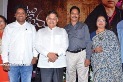 Itlu-Amma-movie-title-logo-launch-15