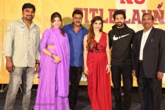 Katha-Venaka-Katha-Movie-Title-Event-Photos-13