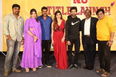 Katha-Venaka-Katha-Movie-Title-Event-Photos-14