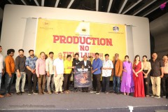 Katha-Venaka-Katha-Movie-Title-Event-Photos-4