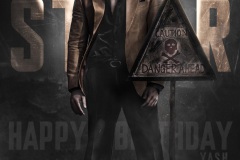 KGF-chapter-2-Yash-birthday-wishes-poster-and-still-2