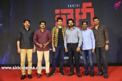 Khaitdi-Pre-Release-Event-18