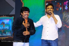 Kobbari-Matta-pre-release-function-22