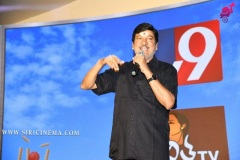 Kousalya-Krishnamurthy-pre-release-Event-Photos-9