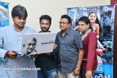 Krishna-Rao-Super-Market-song-launch-by-Harish-Shankar-2