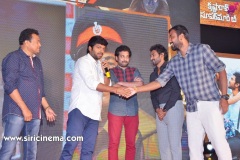 Krishna-Rao-Supermarket-pre-release-Event-17