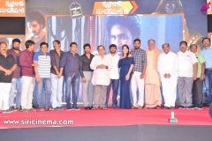 Krishna-Rao-Supermarket-pre-release-Event-21