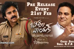 KTR-garu-is-the-chief-guest-for-Bheemla-Nayaks-pre-release-event-1